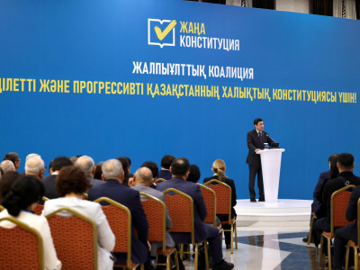 Жамбыл облысы Жаңа Конституцияны белсенді қолдауда
