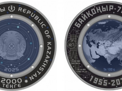 Ұлттық банк екі коллекциялық монетаны сатылымға шығарды