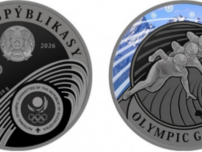 Ұлттық банк екі коллекциялық монетаны сатылымға шығарды