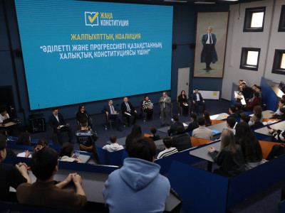 «BIR TOLQYNDA» алаңында конституциялық реформалар талқыланды