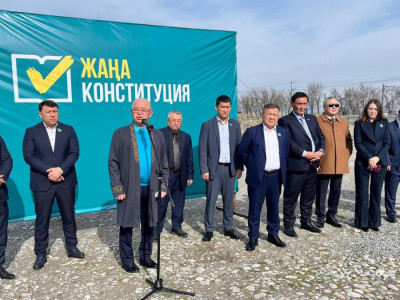 Жаңа Конституция – құқық пен әлеуметтік даму кепілі