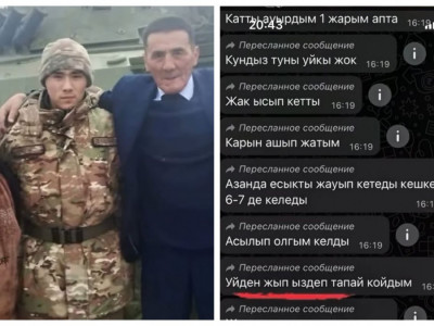 "Асылып қалғым келді": Жағы сынған сарбаздың туыстарына жазған хаты тарады (ФОТО)