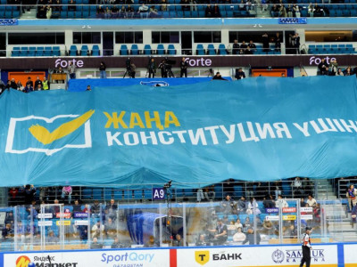 «Барыс» хоккей клубының матчы кезінде Конституциялық реформаларды қолдауға арналған ерекше акция өтті