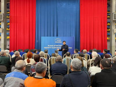 Ел аумағында Жаңа Конституция жобасын түсіндіру жұмысы жалғасып жатыр