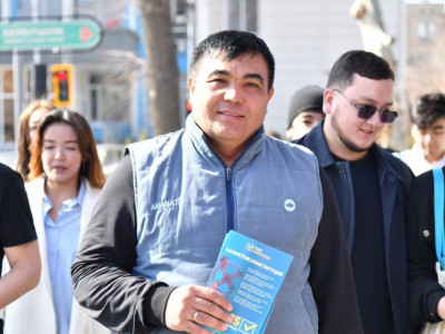 Өңірлерде азаматтарға Конституцияның негізгі баптары мен енгізілетін өзгерістер таныстырылды