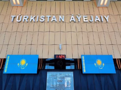 Түркістан әуежайына 14 млн теңге айыппұл салынды