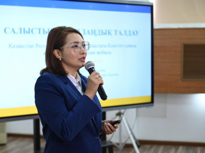 Сарапшылар Ақтөбе университетінде жаңа Конституцияның жобасын түсіндірді