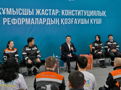 Ақсу жастары облыс әкімімен жаңа Конституция жобасын талқылады