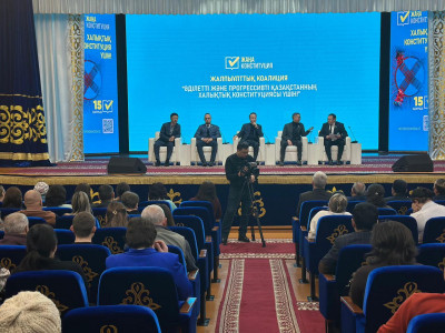 Қарағанды облысында жаңа Конституцияның негізгі басымдықтары талқыланды
