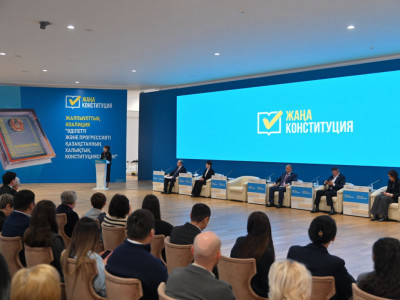 Аида Балаева: Конституцияның түпкі философиясы адамға, азаматтардың игілігіне бағдарланған