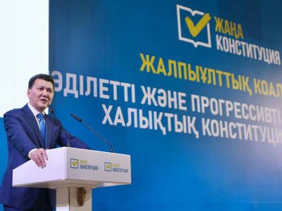 Ақтөбе жастары жаңа Конституцияны қолдайды