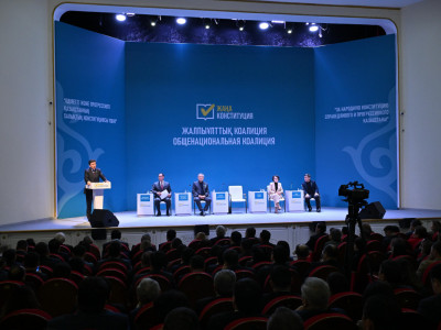 Коалиция: жаңа Конституция елдің сан ғасырлық тарихын бейнелейді