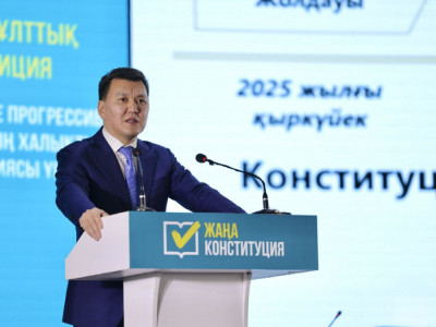 Абай облысының жастары мен зиялы қауым өкілдері Конституциялық реформаларды қолдады