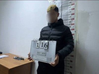 Алматыда түзету орталығының қызметкері қамауға алынды