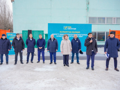 Елордада еңбек ұжымдарына жаңа Конституция жобасы түсіндірілді