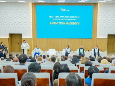 Астанада оқытушылар жаңа Конституция жобасын талқылады