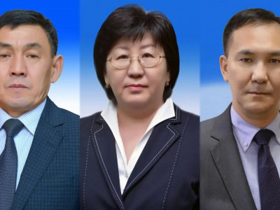 Жоғарғы соттың үш судьясы қызметінен босатылды