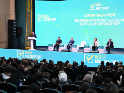 Коалиция: жаңа Конституция әр азаматқа өзін-өзі жетілдіруге және адал еңбек етуге мүмкіндік береді