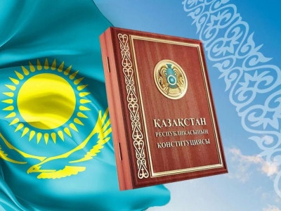 Жаңа Конституция жасанды интеллект дәуірінде Қазақстанның тұрақты дамуына мызғымас негіз қалайды – Тоқаев