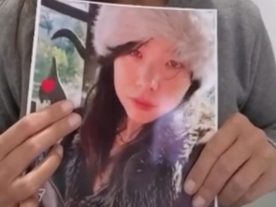 Вьетнамда жоғалып кеткен қазақ қызы табылды