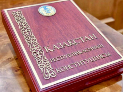 Конституцияны жаңарту – елді жан-жақты дамытуға жасалған қадам