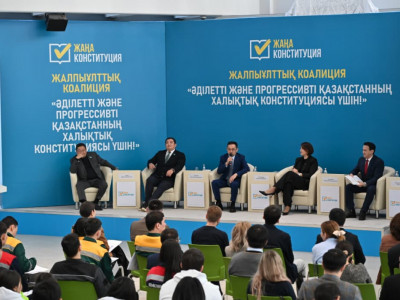 Арман Қырықбаев: Жаңа Конституция – Президенттің жүйелі реформалары мен идеяларының квинтэссенциясы