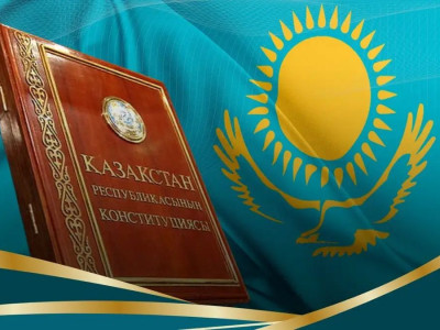 Қасым-Жомарт Тоқаев: Ата заң жобасы – азаматтармен адами қарым-қатынас түзудің жарқын көрінісі