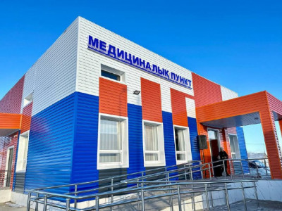 Өңірлерде 655 жаңа медициналық нысан жұмысын бастады