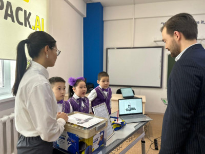 Цифрлық білім – маңызды қадам