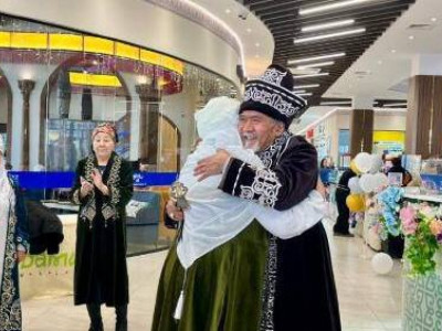 15 наурыз – Қайырымдылық күні