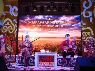 Наурызнама-2026: Ақтөбеде 24 сағаттық жыр кеші өтіп жатыр