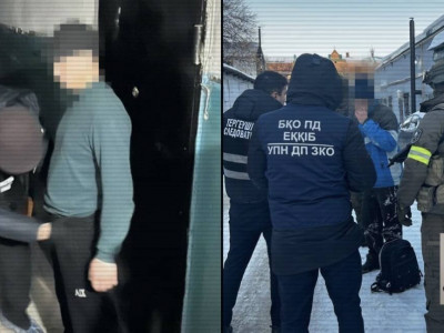 Трансұлттық есірткі схемасы әшкереленді: Қазақстанда 40 адам ұсталды