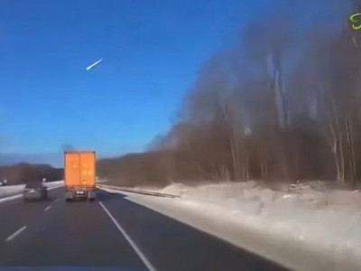 «Сирек жағдай»: АҚШ-та аспаннан метеорит көрінді (ВИДЕО)