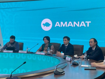 «AMANAT»: Мемлекеттік қызметкерлерді ЖИ бойынша онлайн оқыту жобасы әзірленді