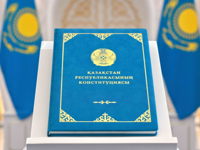 Жаңа Конституцияның негізгі өзегі – қоғамдағы әділет қағидатын институционалдық деңгейде орнықтыру