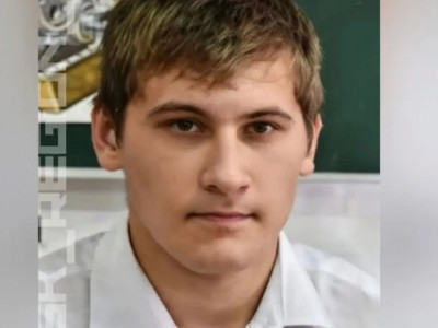 Қостанайда студентке іздеу жарияланды