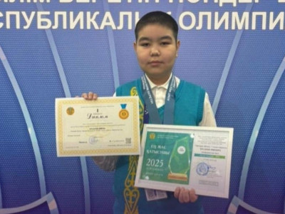 Павлодарлық оқушы республикалық олимпиадада топ жарды