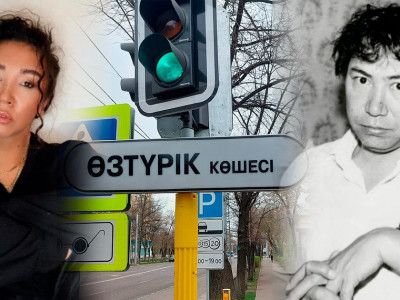 "Соңғы рет мен мұнда 10 жыл бұрын болғанмын": Алматыда жүрген Мұстафа Өзтүріктің қызы жазба жариялады