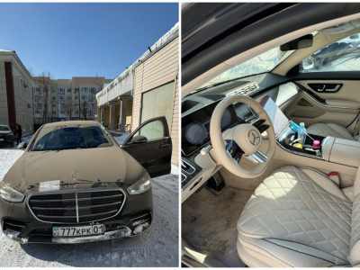 Перизат Қайраттың көлігі аукционға шығарылады (ФОТО)