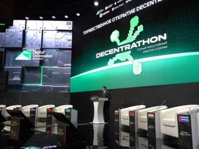 Шымкентте жасанды интеллектке арналған халықаралық форум өтіп жатыр