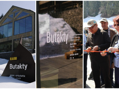 Алматы тауларында визит орталық ашылды