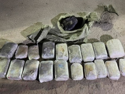 ҰҚК жыл басынан бері 240 кг есірткі тәркіледі