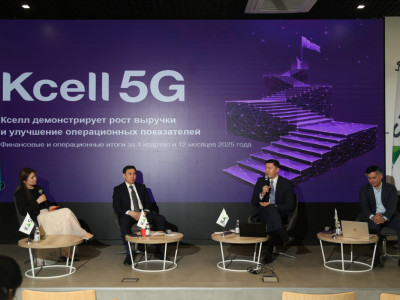 Kcell тариф бағасын сақтап, табысын 262 млрд теңгеге жеткізді