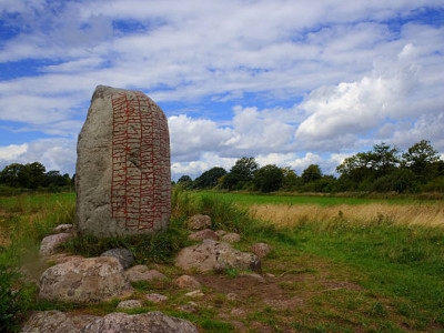Руна жазулары және Абай мұрасы: Қазақстан ЮНЕСКО-ға жаңа номинациялар жолдады