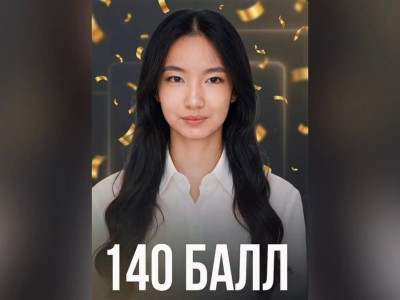 Атыраулық оқушы ҰБТ-дан 140 ұпай жинады