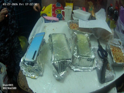 Палауға салған: Батыс Қазақстанда абақтыға телефон алып кірмек болған адам ұсталды