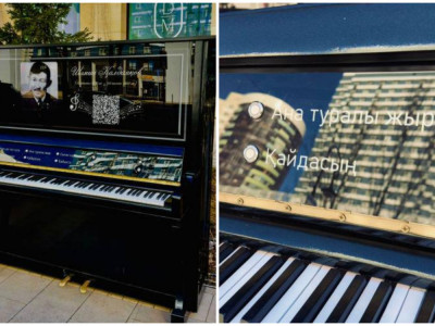 Елордадағы Шәмші Қалдаяқов көшесінде музыкалық инсталляция орнатылды