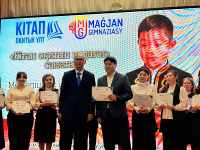 Қарағанды облысында мұғалімдер арасында ең көп кітап оқитын аудандар мен қалалар анықталды