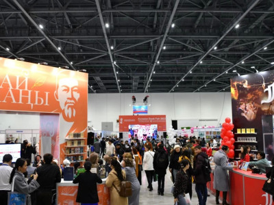 Елордада «Astana Eurasian Book Fair-2026» халықаралық кітап көрме-жәрмеңкесі өтеді