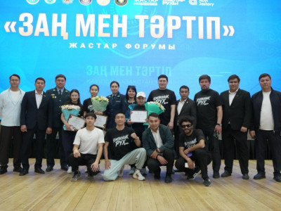 Алматы облысында жастарға арналған «Чемпиондық рух» атты іс-шарасы өтті